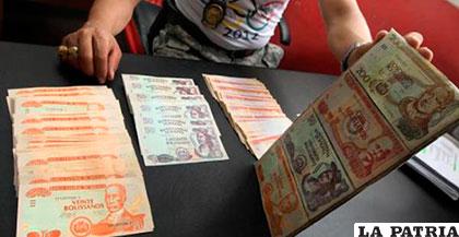 El Estado prevé un gasto de 312,2 millones de bolivianos para imprimir nuevos billetes / ELDEBER.COM.BO