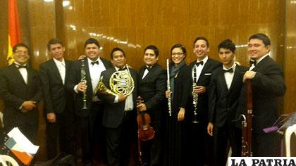 Algunos de los miembros de la Orquesta Sinfónica Juvenil Nacional /FACEBOOK