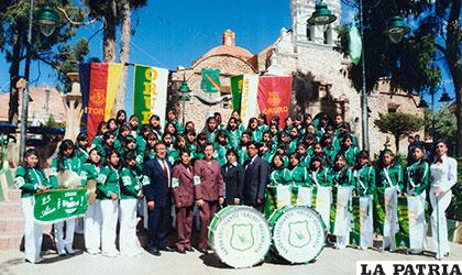 Integrantes de la banda del Liceo Oruro /Archivo