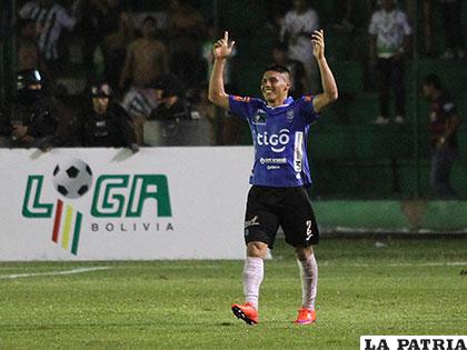 Miguel Hurtado conquistó el gol para Blooming en los descuentos /APG