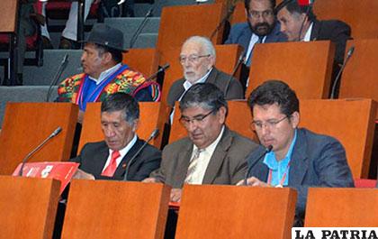 Autoridades judiciales en una de las cumbres departamentales de Justicia /TRIBUNAL DE JUSTICIA