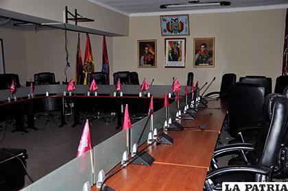 Brigada Parlamentaria de Oruro sin asistentes