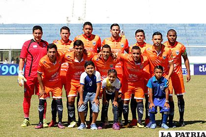 Sport Boys necesita ganar o ganar al Atlético Mineiro /APG