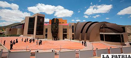 Hasta la fecha, el Museo de la Revolución de Orinoca recibió 2.500 visitas /LIBERTADDIGITAL.COM
