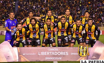 El equipo 
