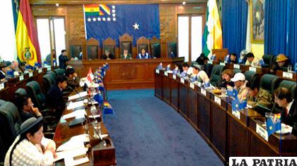 Legisladores esperan diálogo con sector empresarial /ANF