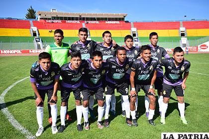 El equipo de la Villa Imperial sumó un punto de oro en Oruro