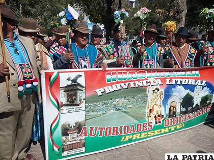 Autoridades originarias de Huachacalla llegaron a Oruro pidiendo seguridad