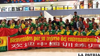 Luego del retorno de la selección que estuvieron concentradas en China /Gustavo Cortez