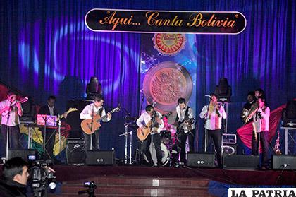Festival de la Canción Boliviana avanza en su organización /Archivo