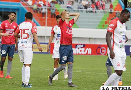 Guabirá venció en la ida (2-0) en Cochabamba el 24/02/2019 /APG