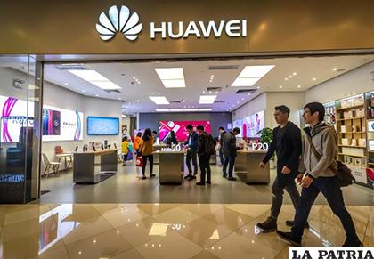 La tienda de Huawei en Guangzhou (China) /EFE