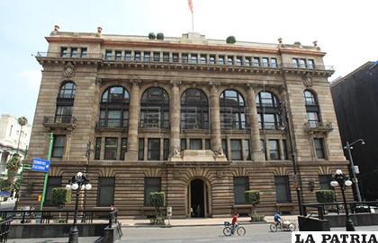 El Banco de México ajustó frente a su anterior informe, su pronóstico para la inflación /EFE/Archivo