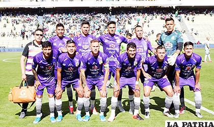 Real Potosí al igual que todos los clubes requiere de recursos /APG