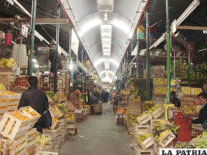 80% de los comerciantes del Mercado de Frutas de Lima dio positivo en Covid-19 /VISIÓN
