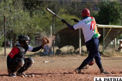 La concentración de los deportistas se realizó en Cochabamba /APG