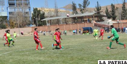 AFIZ y Totora no se hicieron daño, empataron 0-0 /LA PATRIA