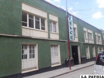 Felcc emprenderá campaña para ayuda del sargento Characayo /LA PATRIA