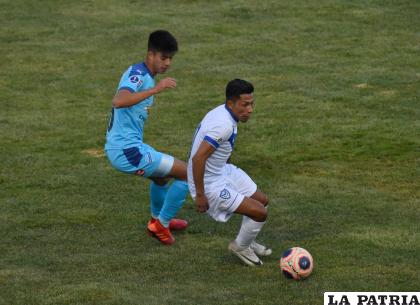 La dirigencia confirmó que Boris Condori pidió la recisión de su contrato /LA PATRIA