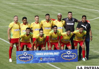 Atlético Palmaflor a pesar de la derrota se mantiene segundo en su grupo /APG