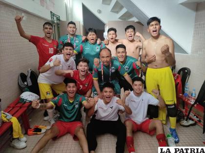 La “verde” en busca de la primera presea en la disciplina del futsal /Facebook