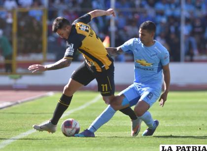 Ninguno de los dos equipos arriesgó demasiado, al final Bolívar salió vencedor /APG