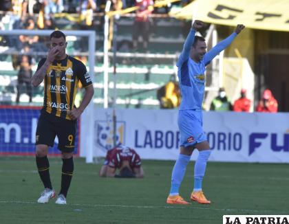 Bruno Sávio fue autor del único gol del encuentro /APG