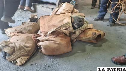 Frustraron el robo de mineral dentro la mina 
/Foto Radio Nacional Huanuni