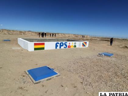 Las obras empezaron a construirse en marzo de 2021 /FPS