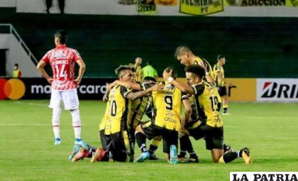 Deportivo Táchira no tuvo problemas para superar a Independiente
/elpitazo.net