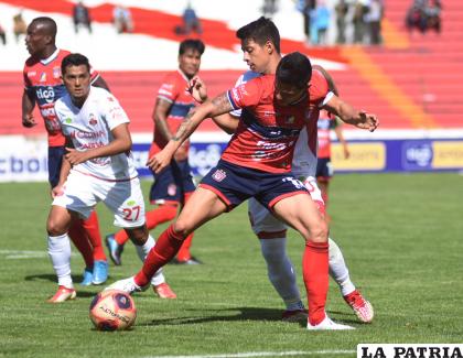 Universitario venció en la ida, 2-0 en Sucre el 10 de abril reciente
/APG
