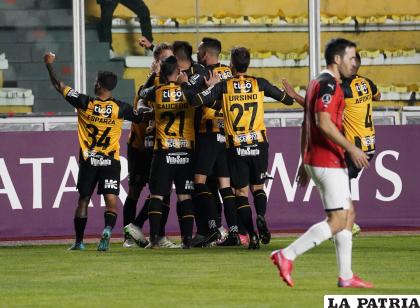 En la ida empataron 1-1 en La Paz el 7 de abril de 2022 /APG