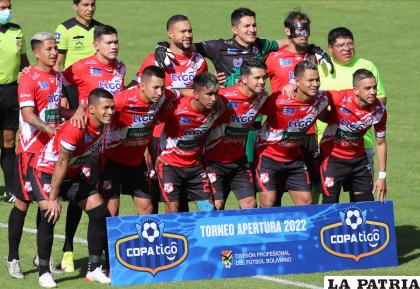 Nacional Potosí con la esperanza de ganar de local /APG
