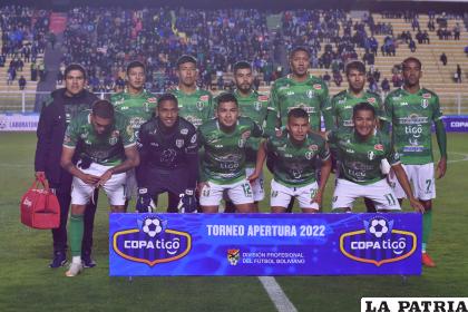 Real Tomayapo tiene la necesidad de hacer una mejor campaña en el torneo Clausura /APG
