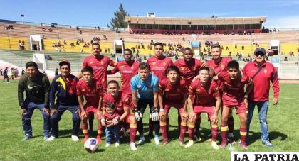 CDT Real Oruro oficiará de local esta tarde frente a Rosario Central /LA PATRIA