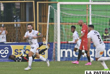 La última vez que se enfrentaron, ganó Real Santa Cruz de local 1-0 el 16/10/2022 /APG
