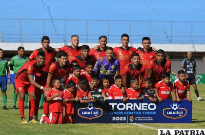 FC Universitario necesita ganar para no quedarse relegado /APG