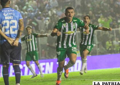 Oriente Petrolero estuvo a punto de llevarse el triunfo /APG