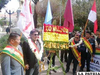 Desfile recorrió las calles de la ciudad / LA PATRIA
