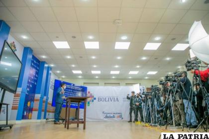 Conferencia de prensa del ministro de Salud 
/Ministerio de Salud
