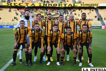 El conjunto atigrado quiere seguir con su racha invicta /APG