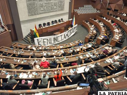 El escenario de la interpelación del ministro Montaño /LA PATRIA