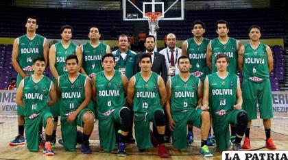 El combinado boliviano se alista para jugar frente a su similar de Ecuador /FBB