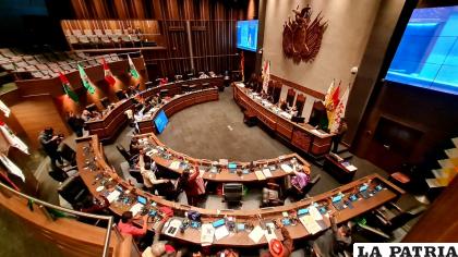 Senadores aprobaron el proyecto de Ley 
/CÁMARA DE SENADORES