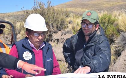 Visita In-situ al lugar donde se realizará la prospección / SERGEOMIN
