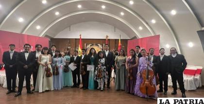 Mesa Redonda Panamericana reactiva su agenda con concierto de ópera /Cortesía
