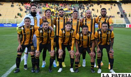 El cuadro â€œatigradoâ€ no quiere confiarse, quiere sacar mayor ventaja /APG