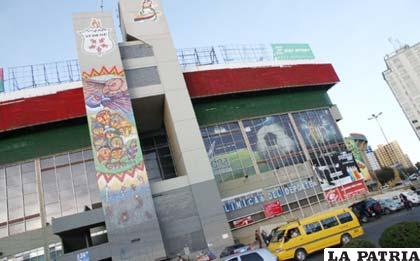 El estadio “Hernando Siles” albergará el partido de esta tarde (foto: gol.com.bo)