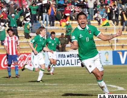 Alcides Peña autor del primer gol boliviano (foto: Daniel Rodrigo)