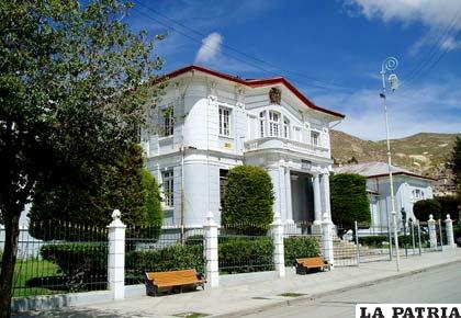 El colegio Bolívar de Oruro donde Albarracín enseñaba el idioma inglés